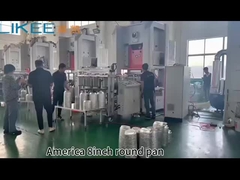 Vidéo d'opération de la technologie Siemens