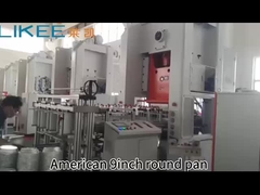 Vidéo de fonctionnement de la poêle en aluminium de qualité alimentaire américaine écologique de 9 pouces