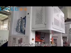 Vidéo d'opération de la plaque de feuille d'aluminium américaine