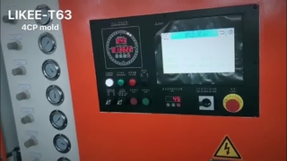 Machine de fabrication de plateaux en papier d'aluminium LK-T63 4CP