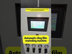 LK-CF02 Machine de rembobinage de film alimentaire entièrement automatique