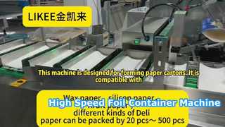 Machine de formage de cartons de papier