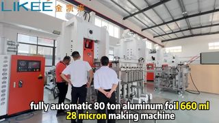 Conteneur de papier d'aluminium de 80 tonnes de 660 ml faisant la machine