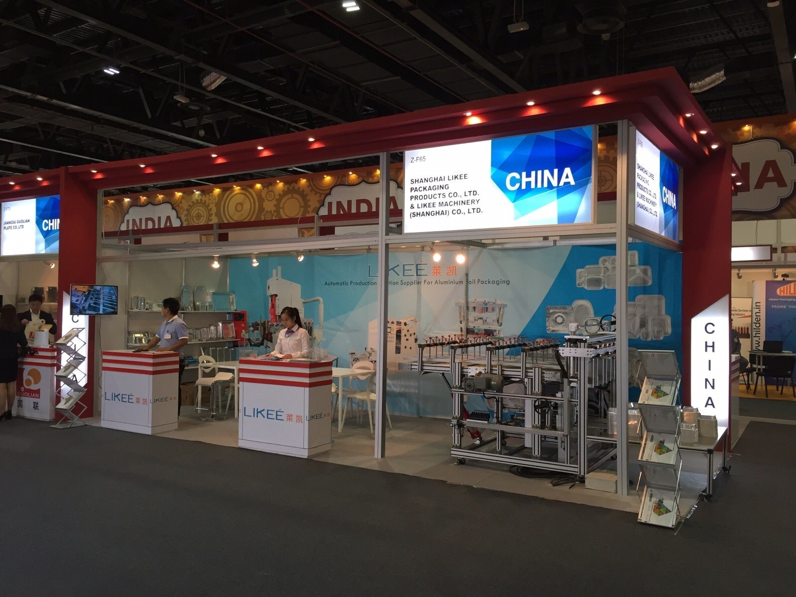 Derniers blogs de l'entreprise sur Likee présentera l'innovation et le développement de la machine de conteneur en feuille d'aluminium à l'exposition de nourriture au centre commercial mondial de Dubaï.