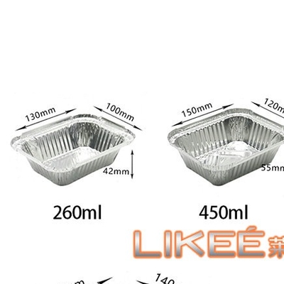 acheter Ménage de conteneur de papier aluminium d'emballage alimentaire de rectangle 0.08mm online manufacture