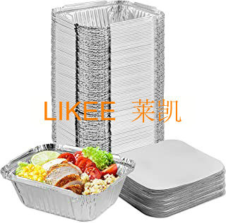 acheter Conteneur recyclable du papier d'aluminium H24 pour la restauration de cuisson de ligne aérienne online manufacture