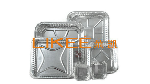 acheter Conservation rectangulaire personnalisable d'isolation de conteneur de nourriture de papier aluminium online manufacture