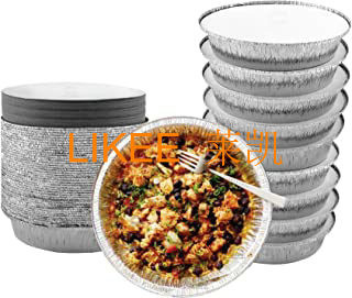 acheter Container en feuille d'aluminium ronde pour congélateur online manufacture